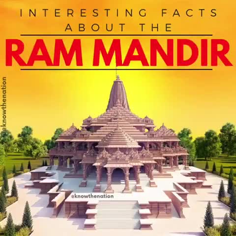 Interesting fact about Ram Mandir
#ram_mandir #ayodhyarammandir #Ramlala #ayodhya  #rammandirayodhya