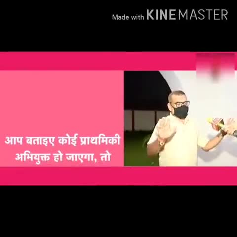 बिहार के #DGP श्री #गुप्तेश्वर पांडे जी ने #सुशांत सिंह केस में कहा कि साक्ष्य मिलने पर आरोपी को जमीन से खोद निकालेंगे ।