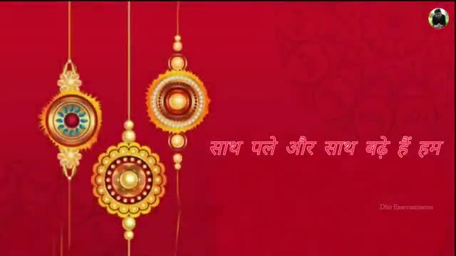 समस्त भारतवासियों को रक्षा बंधन की ढेर सारी शुभकामनाएँ
#रक्षा बंधन #राम मंदिर 
#अयोध्या #भूमिपूजन 
#त्योहार