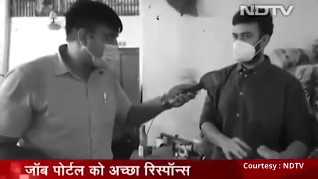 दिल्ली की सरकार के Rozgar Bazar को मिला अच्छा रिस्पांस लोगो को मिल रहा है रोजगार ।।

#rozgarbazar 
#delhimodel