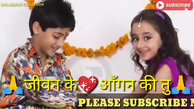 डुमरा: 🥀🌹,#भाई और #बहन के ' #प्रेम
 'के प्रतीक पर्व '#रक्षाबंधन' की आप और #आपके पूरे #परिवार को ढेर सारी #शुभकामनाएं🌹🥀