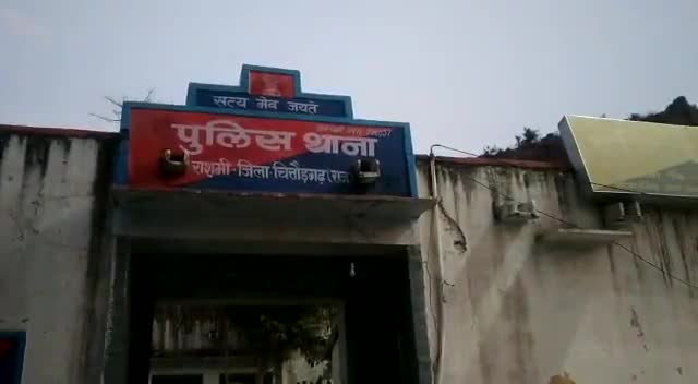 राशमि: राशमी थाना क्षेत्र के बारू गांव में खेती की जमीन को दोबारा बेचने को लेकर धोखाधड़ी का मामला दर्ज #जमीनी_विवाद