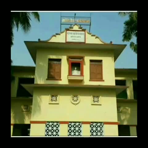साहिबगंज: साहिबगंज कॉलेज में बीएड के लिए 8 अगस्त तक भरा जायेगा ऑनलाइन आवेदन #बीएड