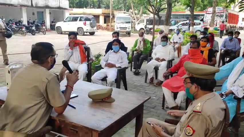 घोसी: अयोध्या राम मंदिर निर्माण को लेकर घोसी कोतवाली में हुई पीस कमेटी की बैठक, कोतवाल ने की अध्यक्षता #राम_मंदिर #कोतवाल
