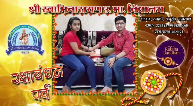 आबू रोड: #aburoad #sirohi #rajsathan