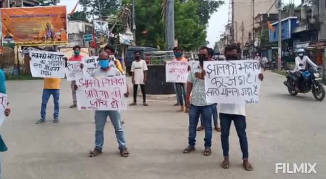 #झालको भ्रष्टाचार का अड्डा है । सारा योजना गड्ढा है।।
झालको की  मनमानी।
करवाई#राजस्व की हानि।।