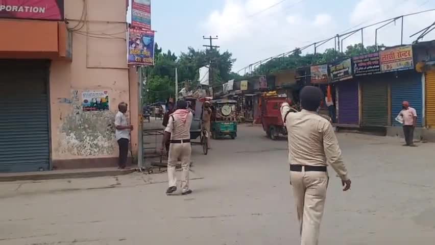 कटिहार: कटिहार शहर में बिना मास्क पहने पकड़े जाने पर पुलिस लगा रही है जुर्माना #उल्लंघन #जुर्माना