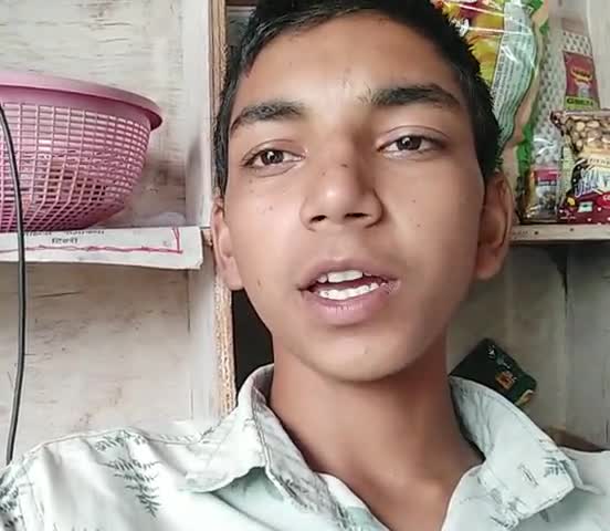 टिहरी: #upscresult #upscnews #govt job
