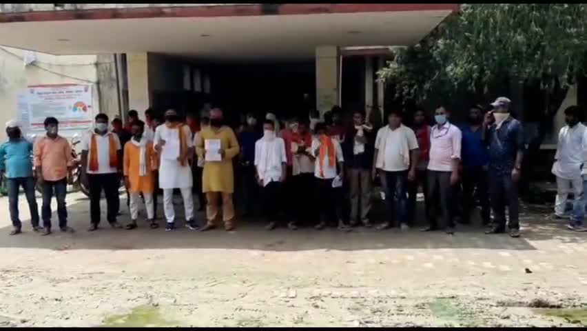 सिकंदरपुर: 2 सूत्रीय मांगों को लेकर हिंदू समाज पार्टी व बजरंग दल के कार्यकर्ताओं ने उपजिलाधिकारी को सौंपा ज्ञापन #उपजिलाधिकारी