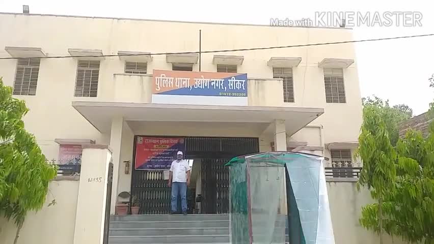 सीकर: जिले में बैंक अधिकारी बनकर एटीएम नंबर पूछ उपभोक्ता के खाते से निकाले ₹87 हजार #अपराध #फ्रॉड