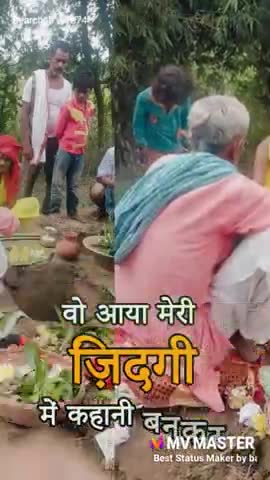 पुरनहिया: ##Aaj_ hamare  Bakhar_Chandiha_Punarvas_me_Shree_Hanuman_jee_ki_mandir_ka_Silanyas_huaa bhumi pujan karte  huye samast