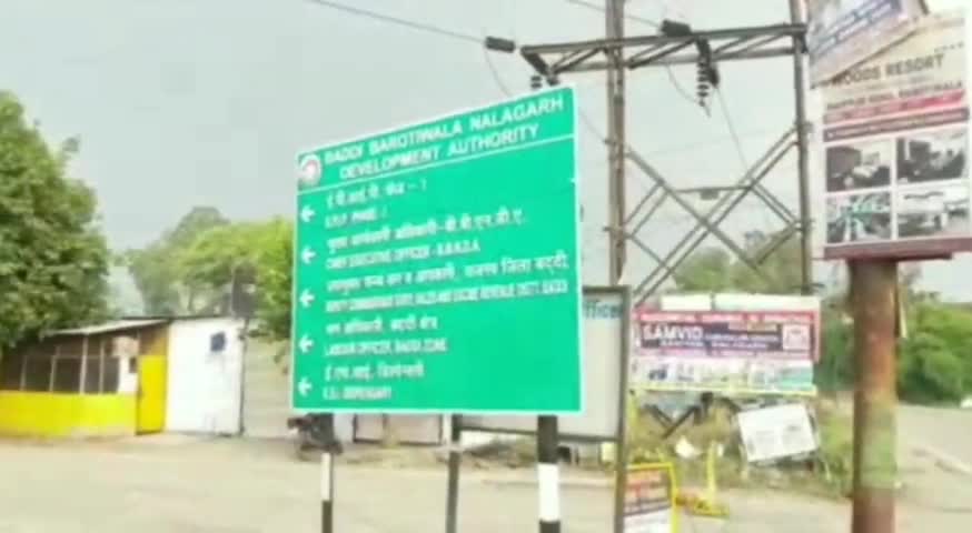 बद्दी: जिले के बद्दी से पहली आईएएस अधिकारी बनी मुस्कान जिंदल, विधायक परमजीत सिंह पम्मी ने दी शुभकामनाएं #आईएएस #विधायक
