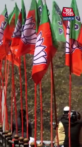 #राम_मंदिर का सपना #BJP के कारण आज सच होने जा रहा है।
#भूमि_पूजन
