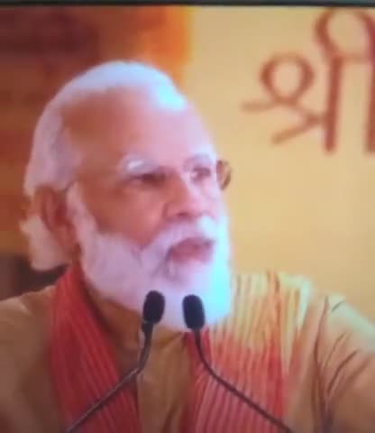 पारू: Ayodhya me  MODI JI ...#narendar Modi ji