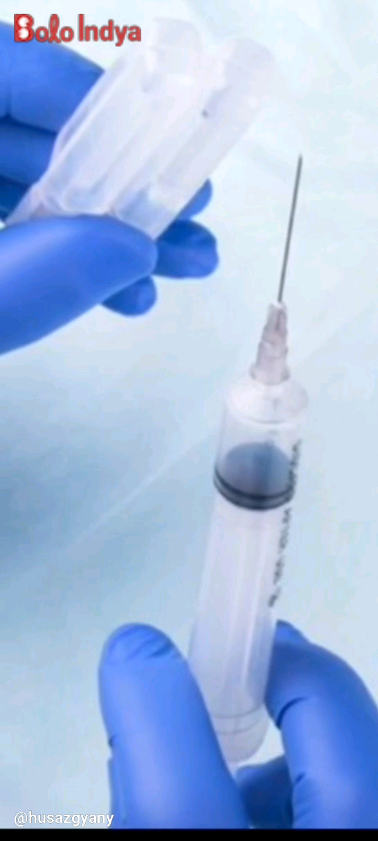 साहिबगंज: serum institute को advance trial का मिला अनुमति#कोरोनाशोध#कोरोना#knowledge #dailyfacts #Coronavaccinetrial#fight4corona