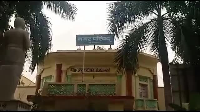 गंगानगर: नगर परिषद द्वारा कई काम करवाने के बाद टेंडर जारी करने को लेकर कलेक्टर ने एडीएम प्रशासन को दिए जांच के आदेश #dm #adm