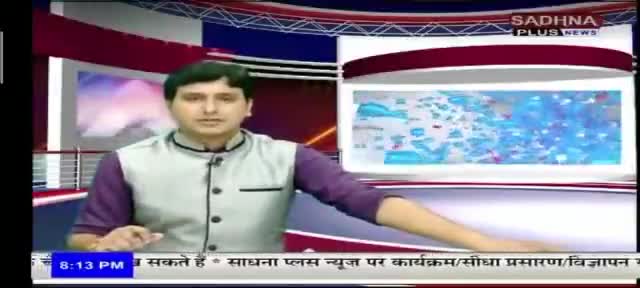 चकिया पिपरा: मोरिहारी के चकिया सिटी के आरोलिया में  मुस्लिमों ने धार्मिक असधल पे काला झंडा लहराया जिसके कारण विवाद हो गया
 #raushan