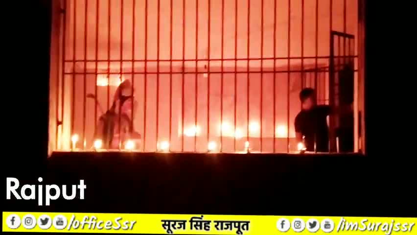 अयोध्या में श्री राम मंदिर निर्माण के उपलक्ष्य में दिप महोत्सव मेरे गांव में #सुरजसिंहराजपुत
(पहली बार वीडियो में बयान)