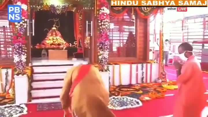 रायपुर: सभी राम भक्त दहाड़ दे 🚩जय श्री राम🚩
आप सभी को #राम_मंदिर #भूमि_पूजन की बहुत-बहुत #बधाई..