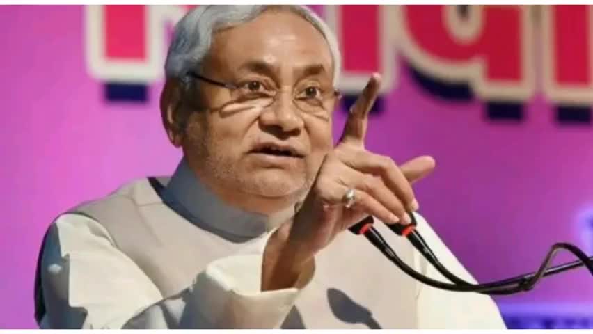 मनीगाछी: #mukhymantri nitish Kumar ne garib