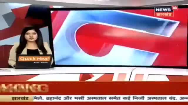 समस्तीपुर: #स्वास्थ्य मंत्री #मंगल पांडे ने आईसीयू का उद्घाटन किया है #पटना में इससे #कोरोना #पीड़ित  के लिए बहुत ही सुविधाजनक होगा