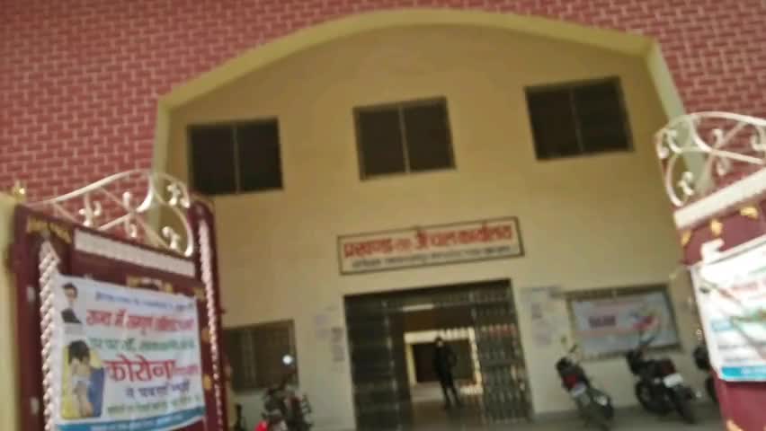 प्रतापपुर: स्वतंत्रता दिवस को लेकर वीडियो कांफ्रेसिंग के माध्यम से आयोजित की गई प्रखंड स्तरीय वाद-विवाद प्रतियोगिता #beeo