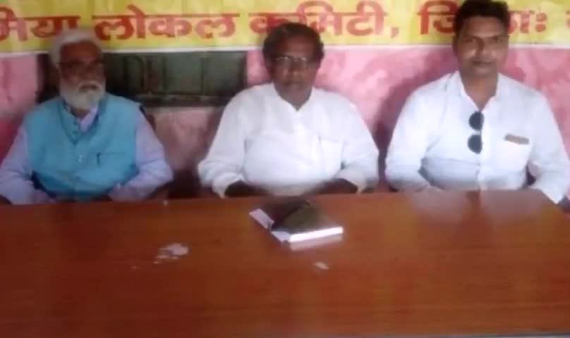 गोमिया: प्रखंड के स्वांग दक्षिणी पंचायत स्थित माकपा कार्यालय में सीटू नेता के निधन पर शोक सभा का किया गया आयोजन #माकपा #सीटू