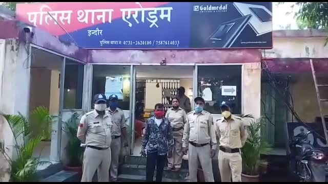 इंदौर: एरोड्रम थाना क्षेत्र के लिस्टेड बदमाश संदीप उर्फ कामली पर की गई रासुका की कार्रवाई #पुलिस #रासुका