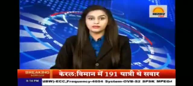 रहली: #एम राशन मित्र सर्वे में अनिमितताओं का आरोप,पात्र हितग्राहियों के नाम  हटाने से गुंजौरा ग्राम के ग्रामीणों में आक्रोश