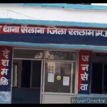 सैलाना: सैलाना में किराना व्यापारी की फेसबुक आईडी हैक कर अज्ञात ने रिश्तेदारों व परिचितों के साथ किया ठगी का प्रयास #साइबर_ठगी