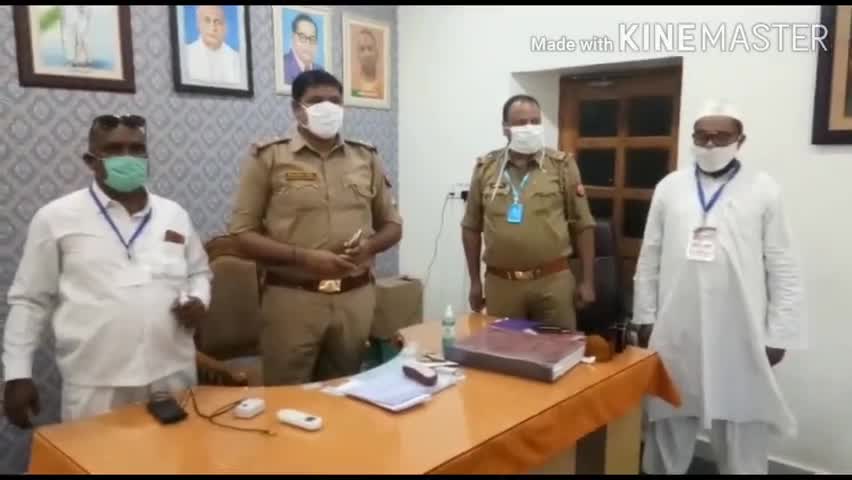 ऑल इंडिया पयाम-ए-इंसानियत ने चौक इंस्पेक्टर विश्वजीत सिंह को कोरोना योद्धा के रूप में किया सम्मानित #कोरोना_योद्धा
