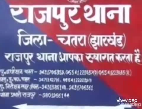 कान्हाचट्टी: सीडीपीओ अरुणा प्रसाद ने किया कन्हाचट्टी प्रखंड का भ्रमण, कहा बाल मजदूरी करवाना कानूनी अपराध #cdpo #बाल_मजदूरी