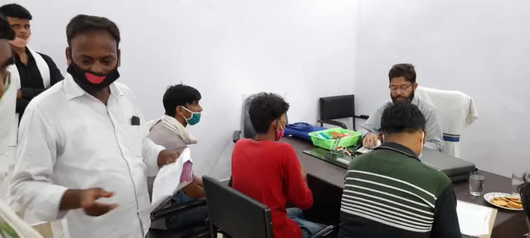 दाउदनगर: दाउदनगर कॉलेज के प्राचार्य से मिलकर छात्र राजद के शिष्टमंडल ने छात्रों की समस्याओं पर की चर्चा #छात्र_राजद