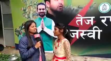 मधुबनी: #तेज_रफ्तार_तेजस्वी_सरकार