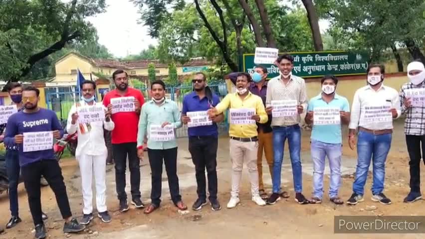 कांकेर: जिले में एनएसयूआई के कार्यकर्ताओं ने छात्र हित में कई मांगों को लेकर किया सत्याग्रह आंदोलन #एनएसयूआई #आंदोलन