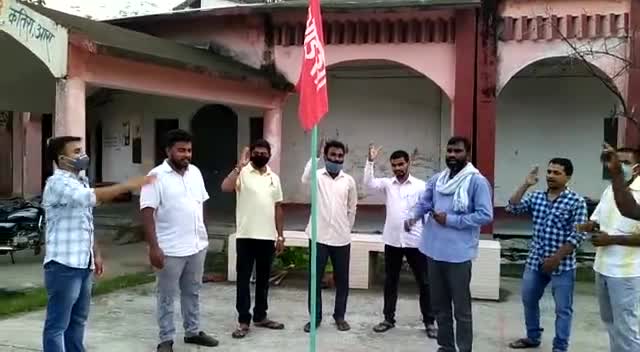 आइसा स्थापना के 30 साल पूरे होने पर आरा में आइसा से  जुड़ें छात्रों ने #NEP2020 के खिलाफ संघर्ष तेज़ करने का संकल्प लिया।