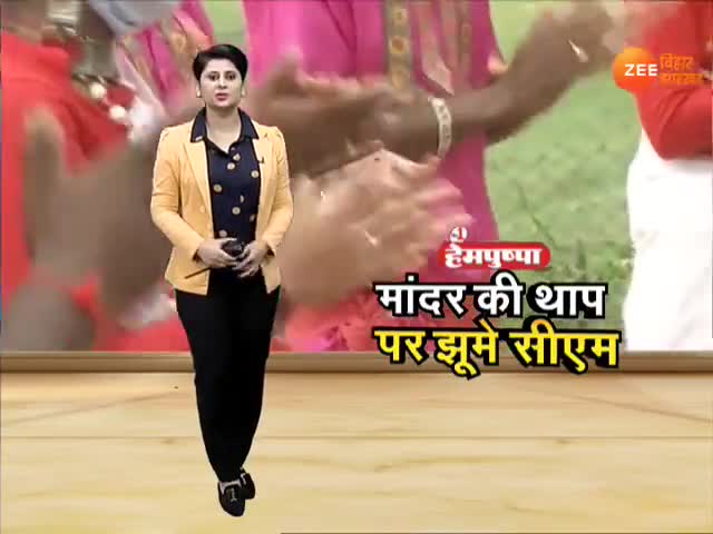 रांची: विश्व आदिवासी दिवस पर मांदर की थाप पर झूमे #मुख्यमंत्री_हेमंत_सोरेन