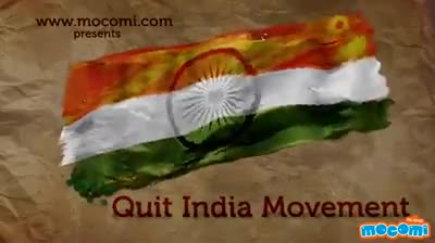 वर्ष 1942 में आज ही के दिन #QuitIndiaMovement की शुरुआत हुई थी। स्वतंत्र भारत के सपने को साकार करने वाले उन वीर शहीदों क