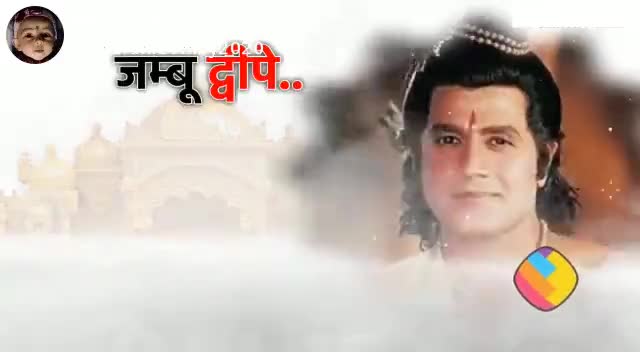 निवाड़ी: रामराजा सरकार की जय
#ramrajasarkar
