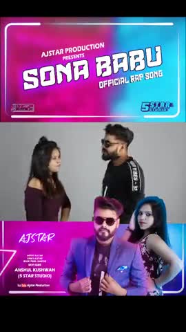 औरैया: Auraiya : Today my new song out now (Sona babu) Ajstar Production On Youtube #rap_star_ajstar  ﻿#deepu.singh6061