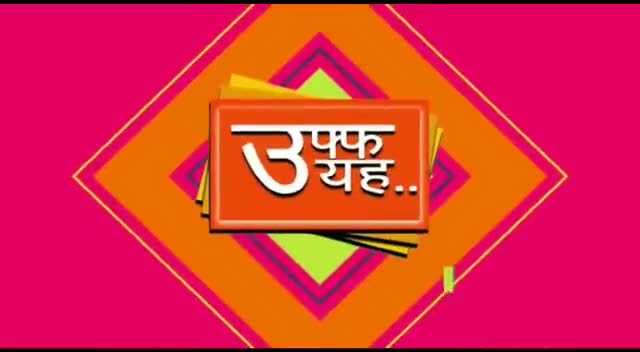 हुज़ूर: #जन्माष्टमी को लेकर भिन्न भिन्न मत लेकिन #पंडितों के मतानुसार जानिए आखिर कब है #पूजन का उचित #मुहूर्त