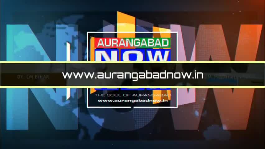 औरंगाबाद: और जब मुख्यमंत्री ने DM औरंगाबाद को मास्क पहनने को याद दिलाया, देखिये वीडियो
﻿#aurangabadbihar #aurangabadnow
