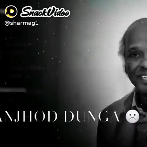 बुलाती है मगर जाने का नही
ओर तुम चले गए ।।
#RahatIndori
#RestInPeace