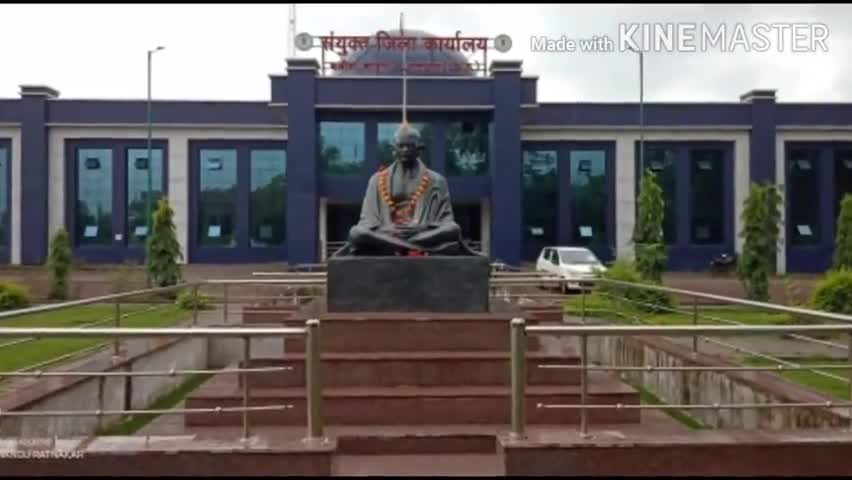 बलौदाबाज़ार: 15 अगस्त को शुष्क दिवस किया गया घोषित, कलेक्टर सुनील कुमार जैन ने आदेश का कड़ाई से पालन करने के दिए निर्देश #15_अगस्त