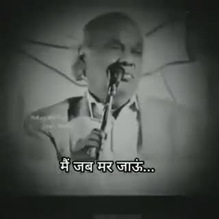 दरभंगा: Nation never forget your golden words sir ❤️❤️❣️

Miss you sir 😭😭💔

#RahatIndori #राहत_इंदौरी