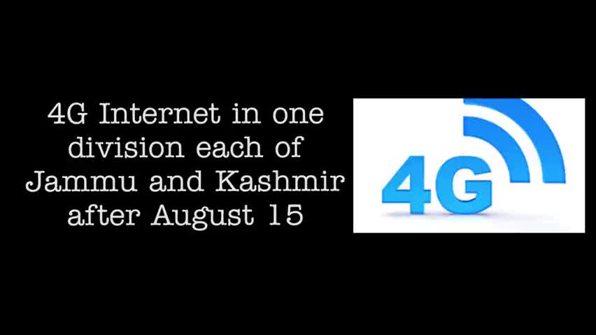 गोलमुरी-सह-जुगसलाई: 11.08.2020 की दिन भर की गतिविधियां 
ऐसा एक वीडियो रोज़ डालूंगा, मुझे फॉलो करें
#newkhabar #patanjali #news18  #trending