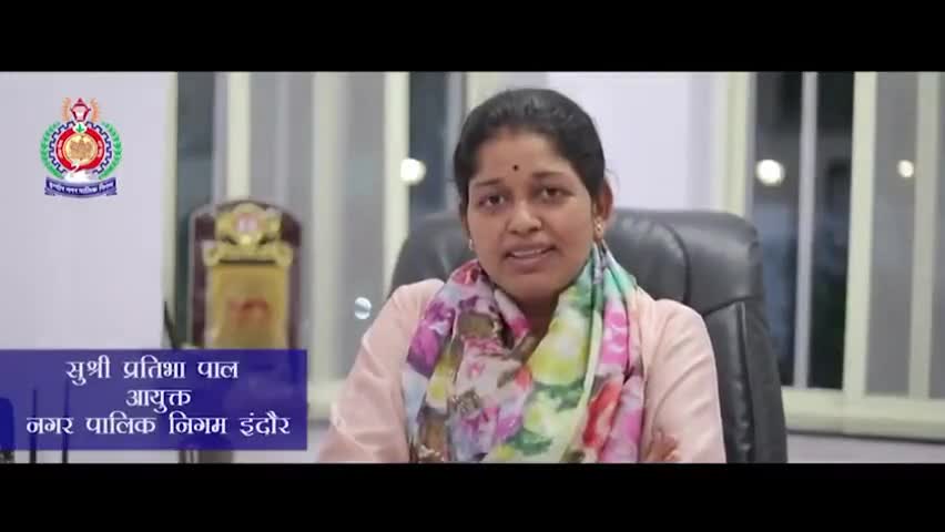 इंदौर: निगमायुक्त प्रतिभा पाल ने जनता को गोगा नवमी की शुभकामनाएं देते हुए सफाई कर्मियों के काम को भी सहारा। #कोरोना #जन्माष्ठमी