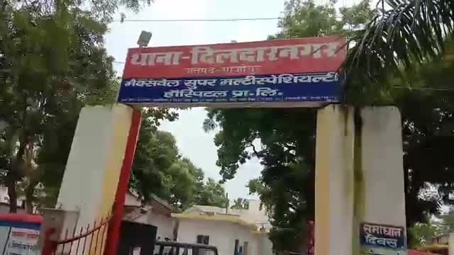 ज़मानिया: आपसी विवाद को लेकर उसिया में हुई चाकूबाजी में चार लोग हुए घायल, एक घायल को वाराणसी किया गया रेफर #चाकूबाजी