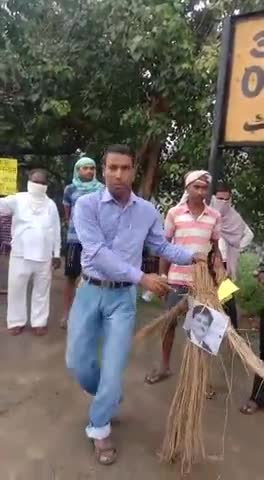 #रेलवे_निजीकरण पर #स्वराज_पार्टी ने #बेलागंज_प्रखंड मे किया प्रदर्शन।