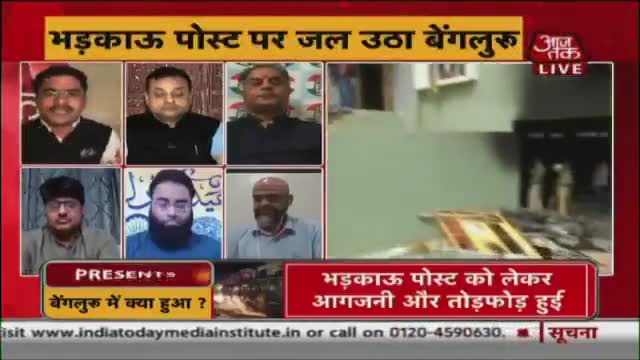 नही रहे कोन्ग्रेस के प्रवक्ता मित्र श्री #RajivTyagi जी। आज शाम 5 बजे आजतक पे रहा उनका अंतिम डिबेट। ओम शांति 🙏